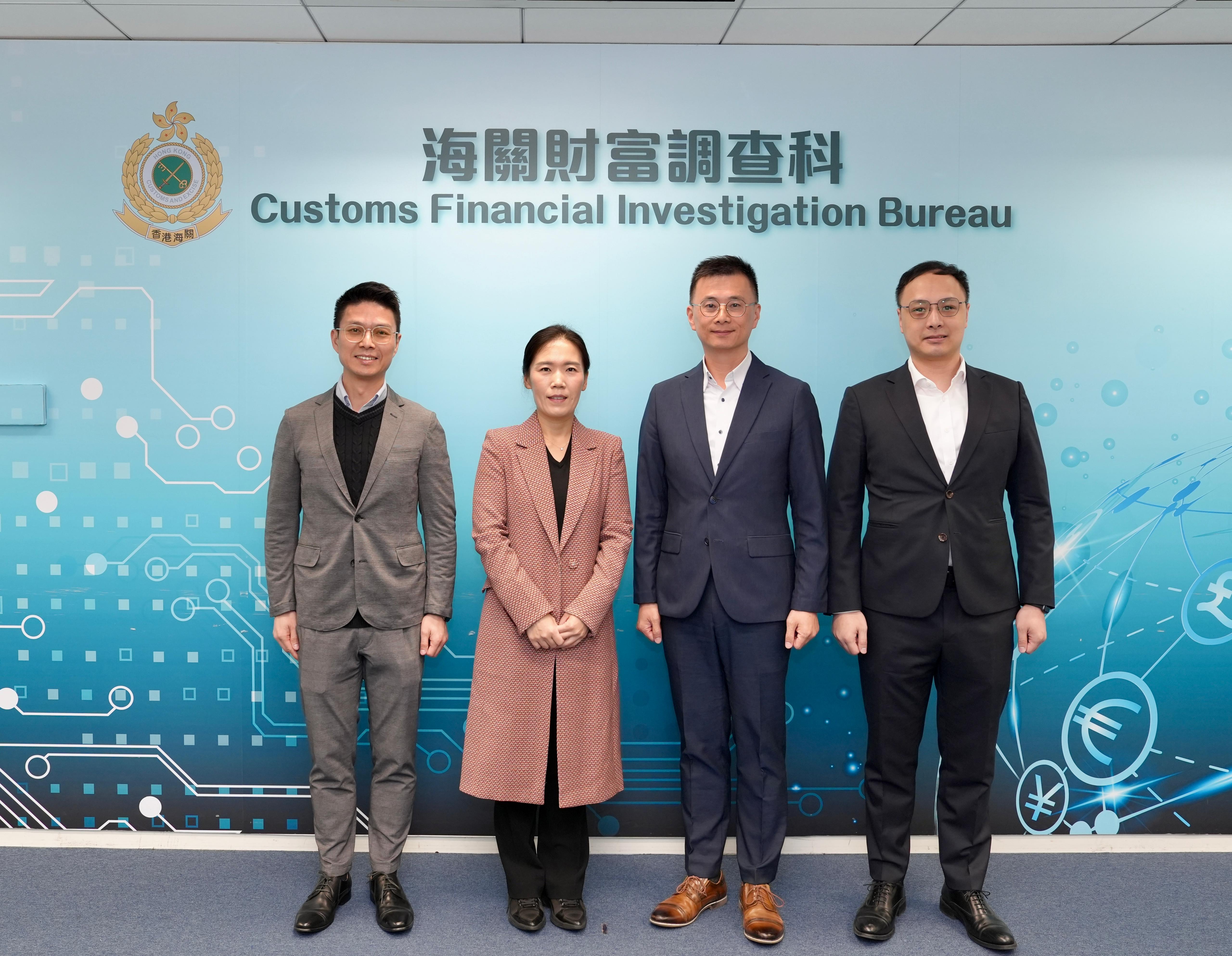 홍콩세관 금융조사국과 불법금융범죄 단속 협력 회의 개최