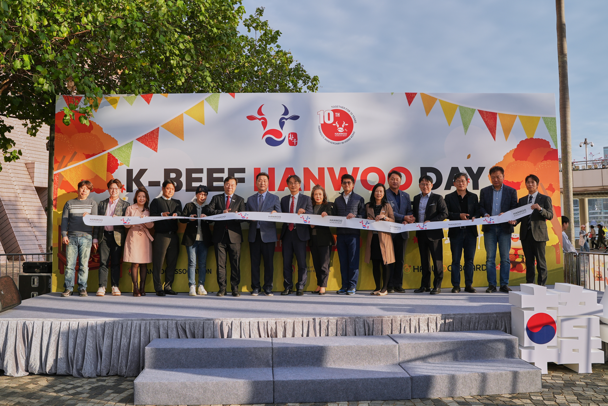 총영사대리, 2025 K-BEEF 한우데이 개막식 참석
