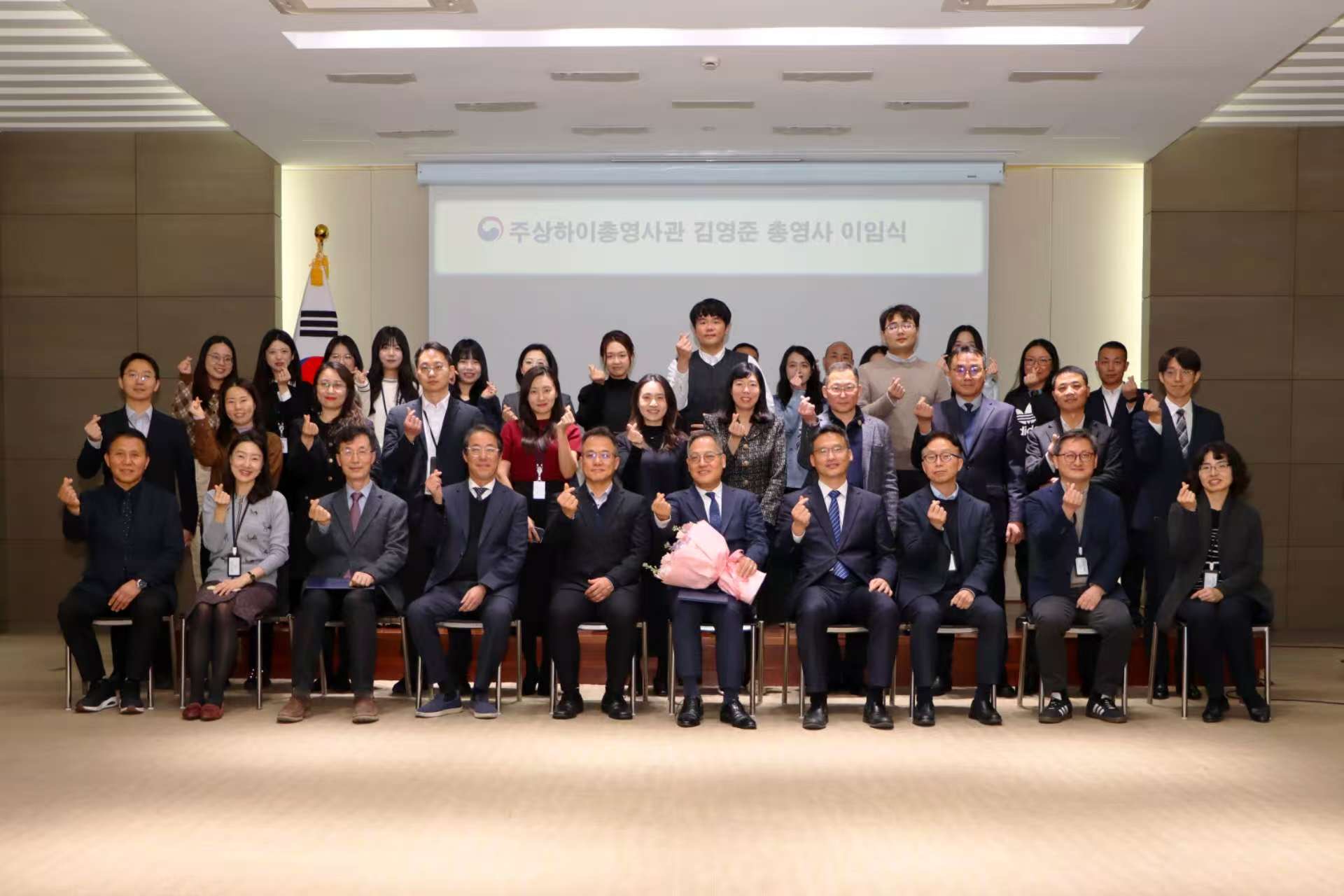 (1.19) 총영사 이임식 개최