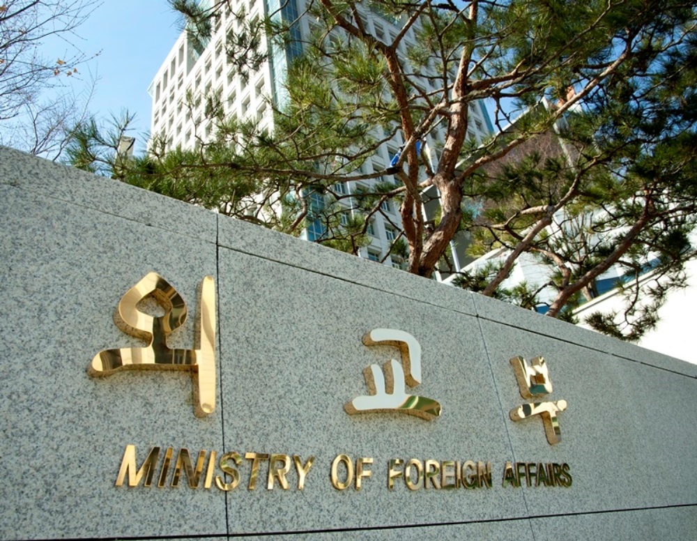 태국-캄보디아 간 무력 충돌에 대한 대변인 명의 성명