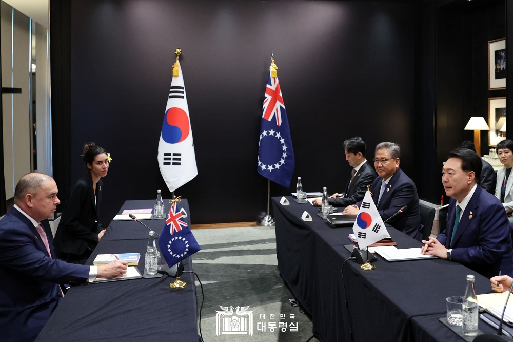윤석열 대통령, 쿡제도 총리와 정상회담 개최