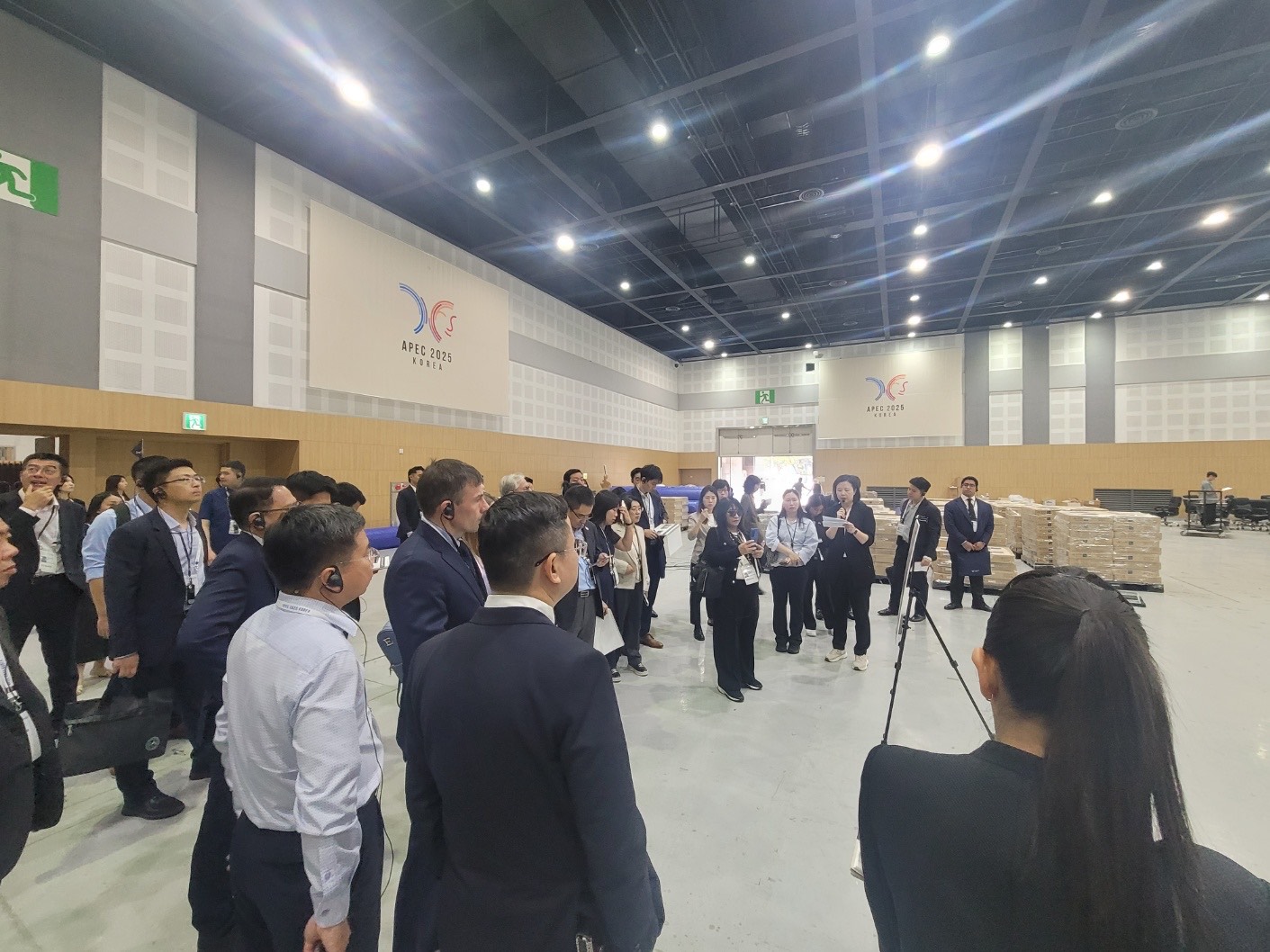 2025년 APEC 정상회의 개최 전 준비현황 최종 점검